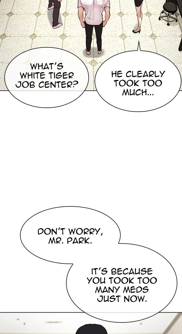 Lookism - Chapter 476 - Page 122