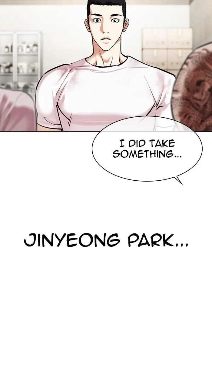 Lookism - Chapter 476 - Page 123