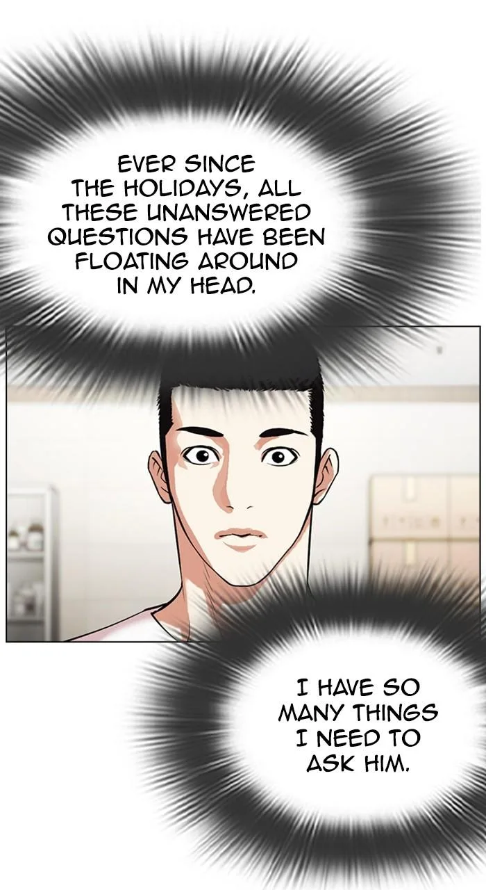 Lookism - Chapter 476 - Page 124