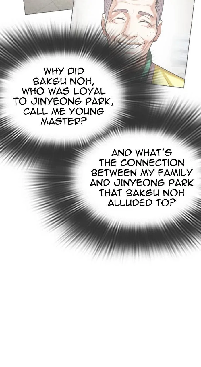 Lookism - Chapter 476 - Page 127