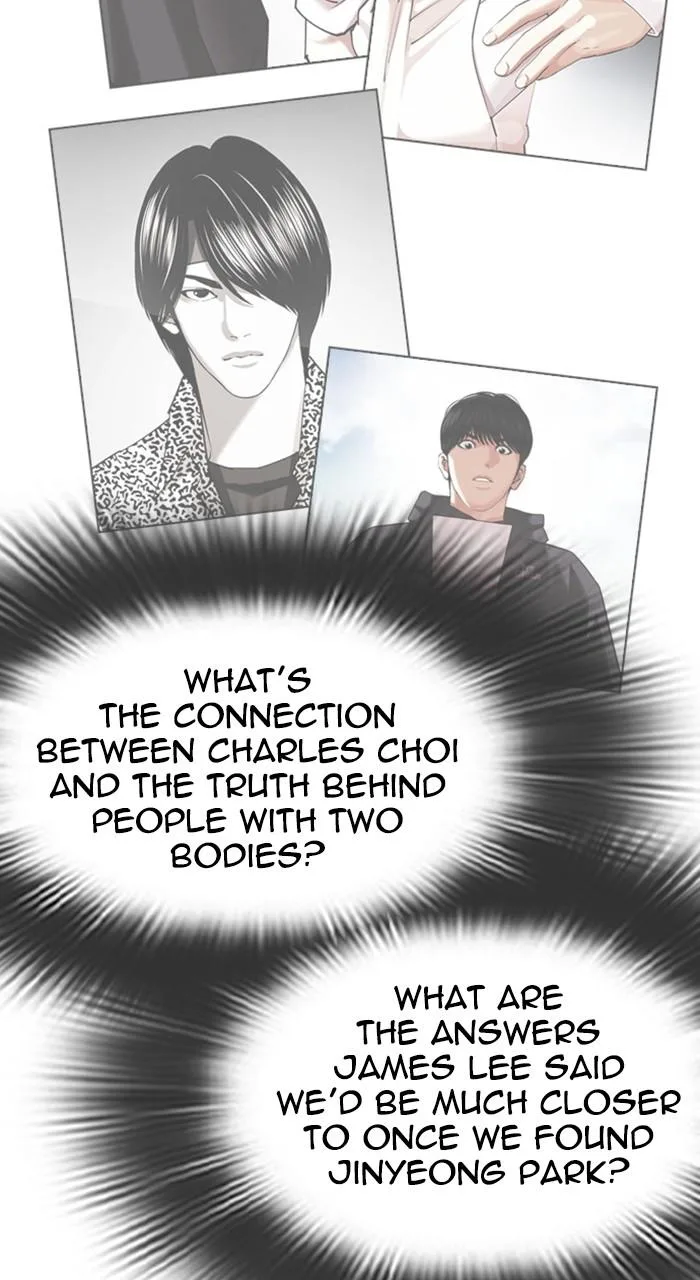 Lookism - Chapter 476 - Page 129