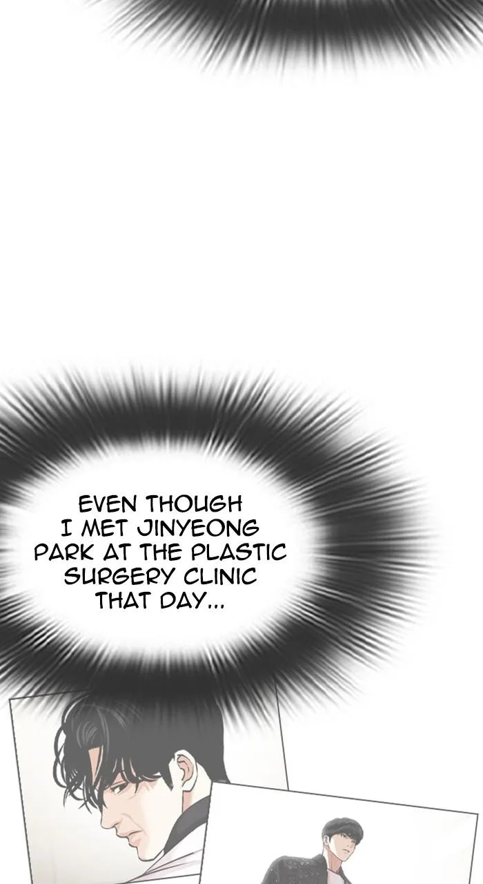 Lookism - Chapter 476 - Page 130