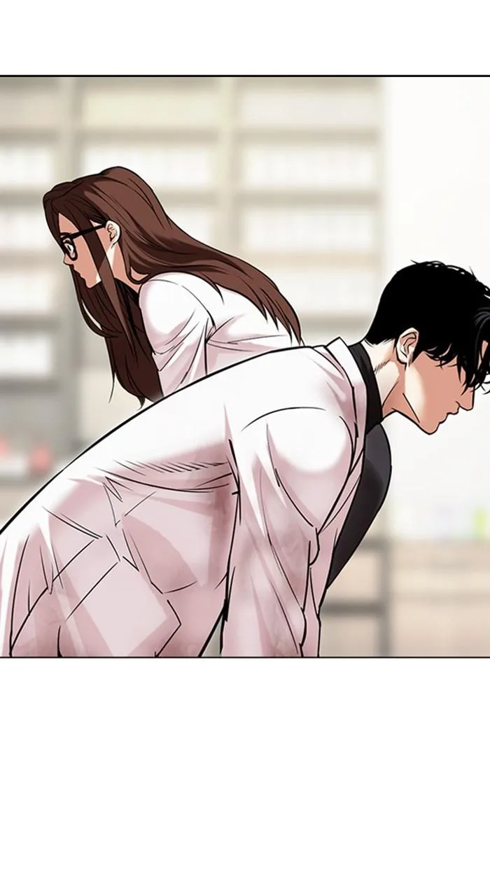 Lookism - Chapter 476 - Page 135