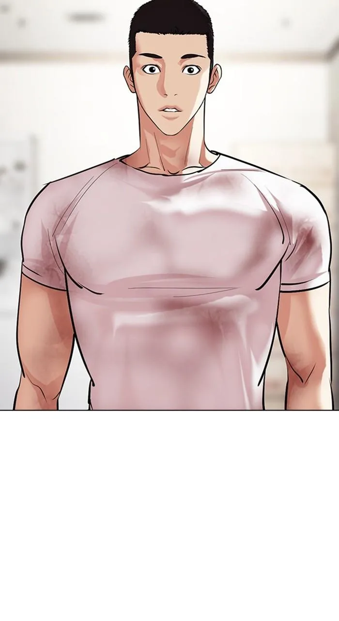 Lookism - Chapter 476 - Page 137