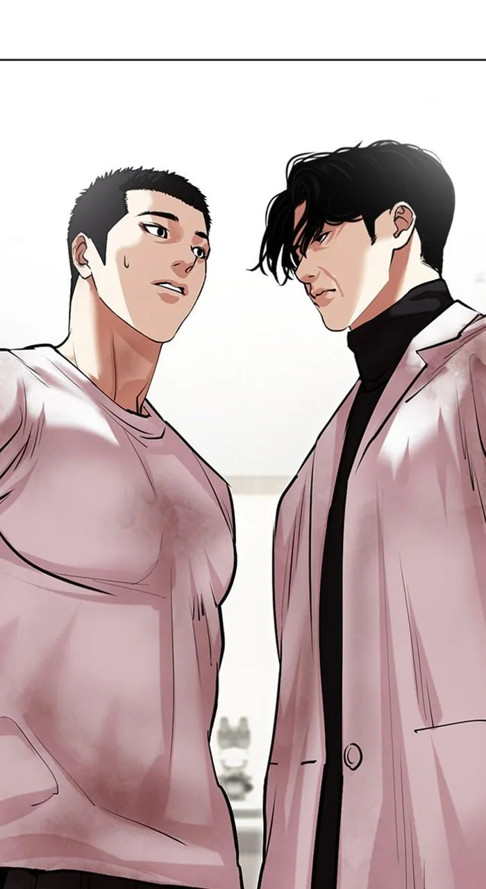Lookism - Chapter 476 - Page 138