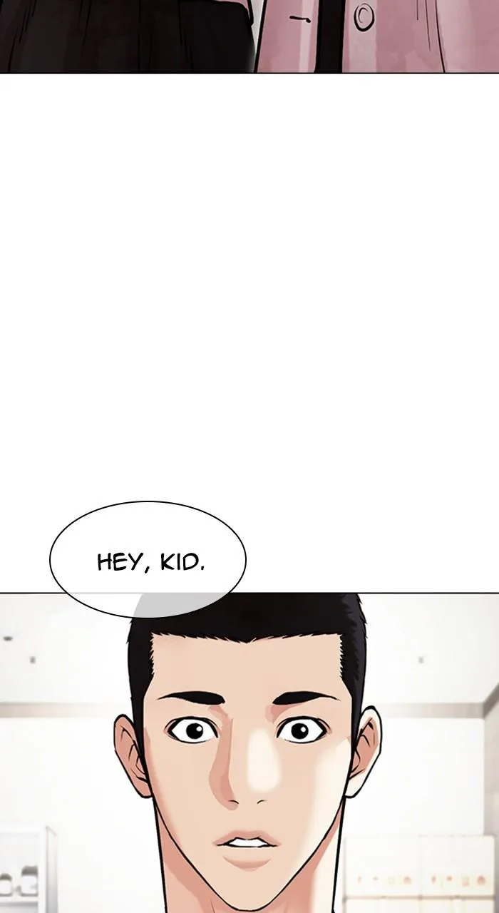 Lookism - Chapter 476 - Page 139