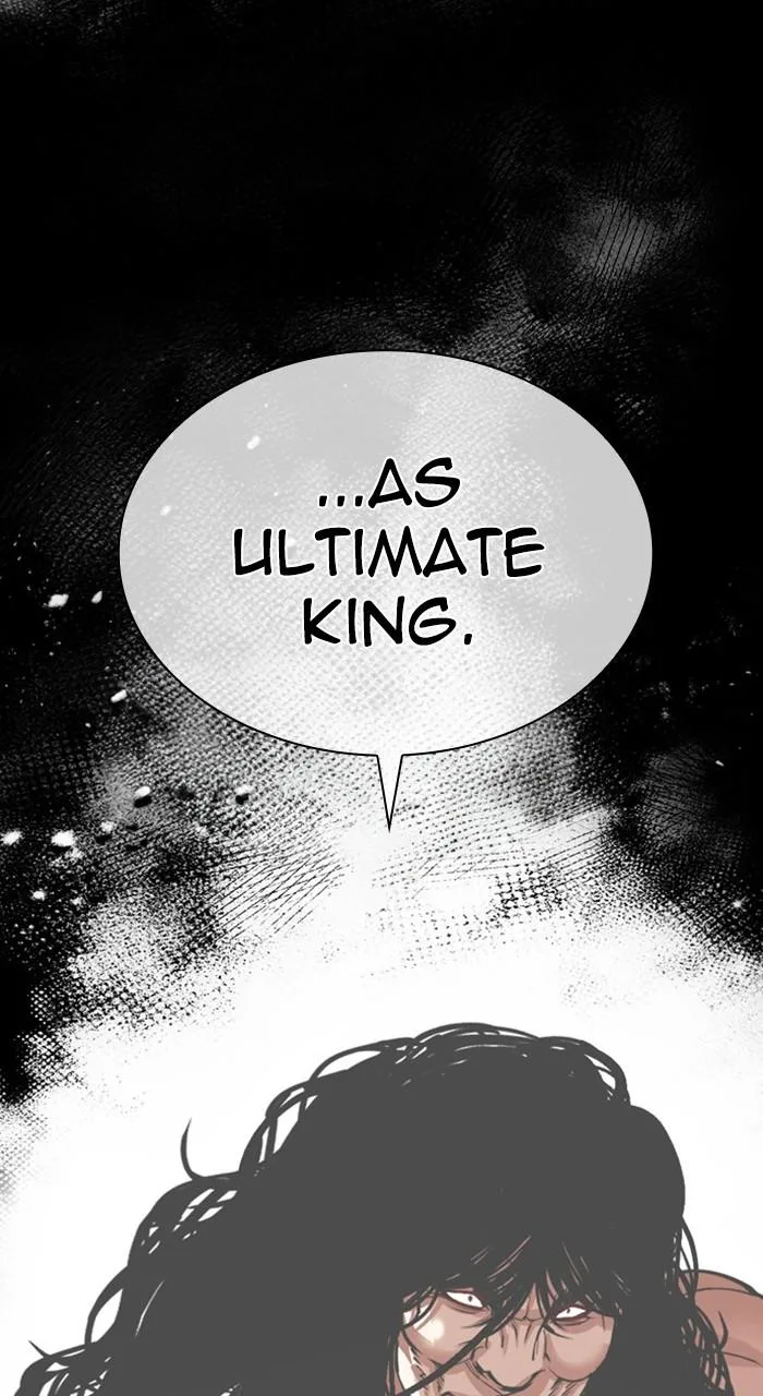 Lookism - Chapter 476 - Page 17