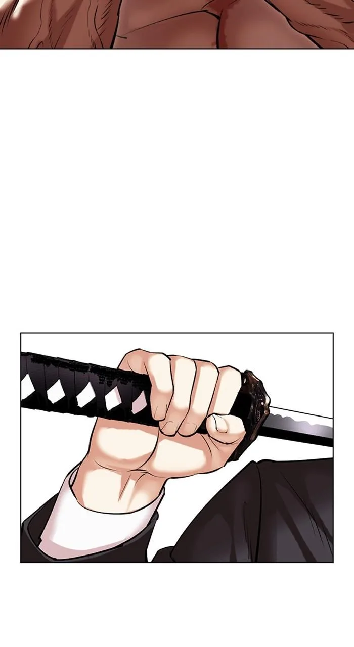 Lookism - Chapter 476 - Page 2