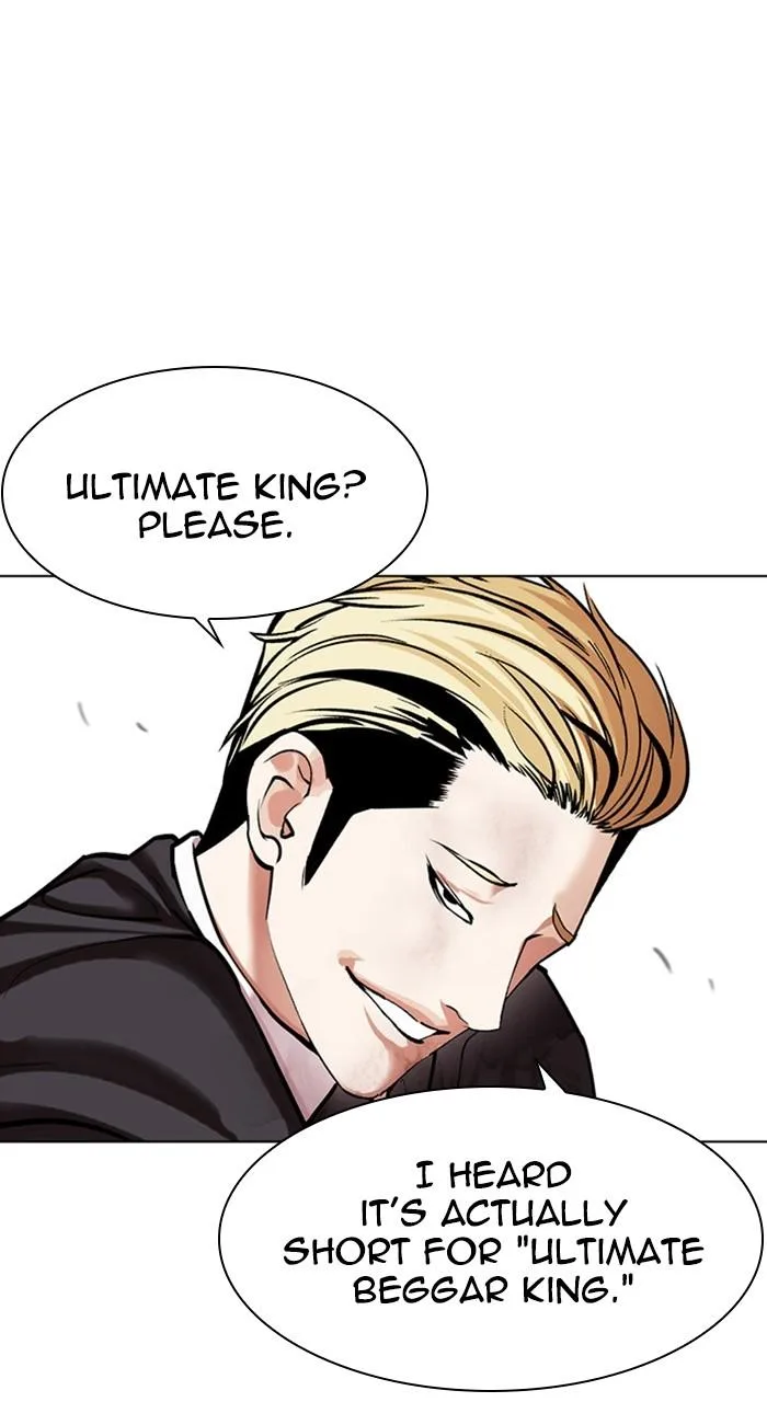 Lookism - Chapter 476 - Page 22