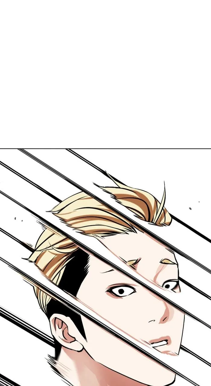 Lookism - Chapter 476 - Page 23