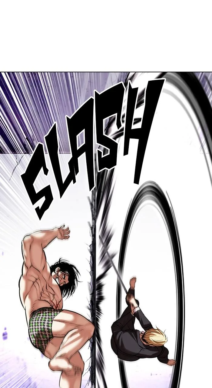 Lookism - Chapter 476 - Page 34