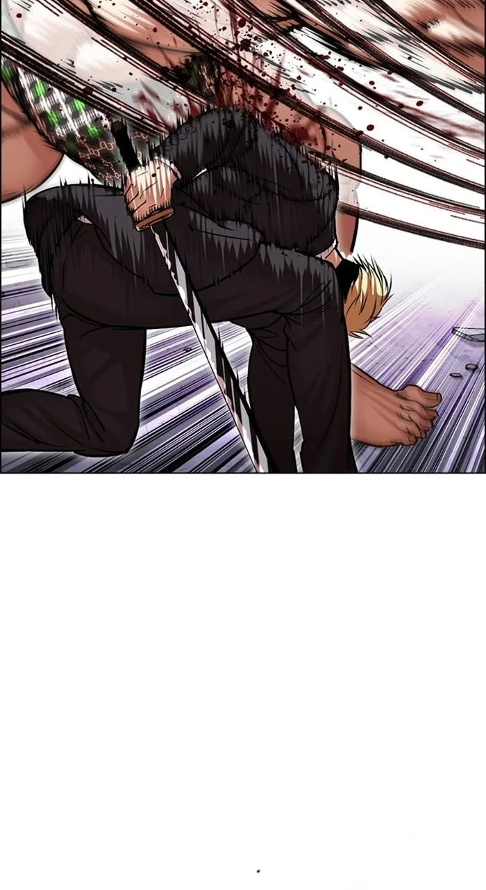 Lookism - Chapter 476 - Page 41