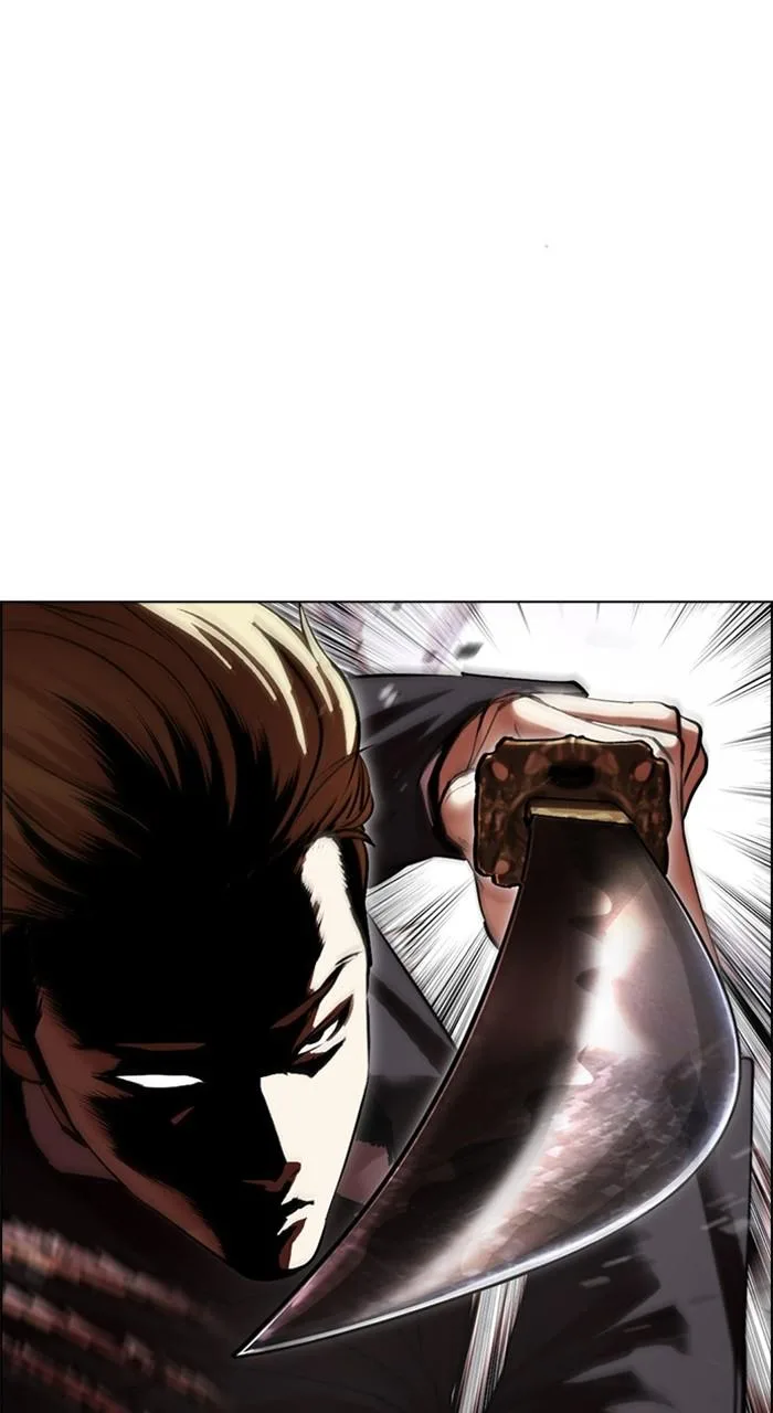 Lookism - Chapter 476 - Page 44