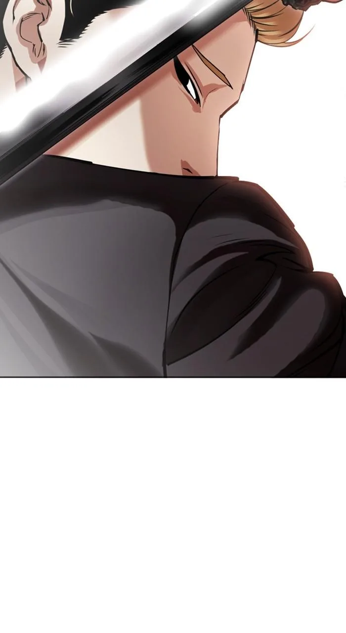 Lookism - Chapter 476 - Page 5
