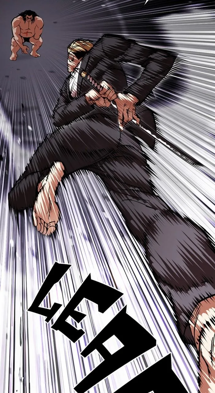 Lookism - Chapter 476 - Page 67
