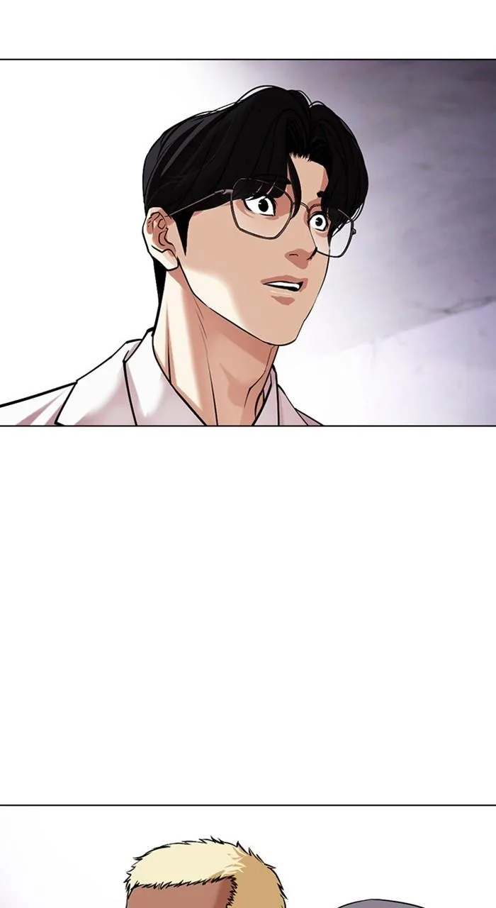 Lookism - Chapter 476 - Page 76