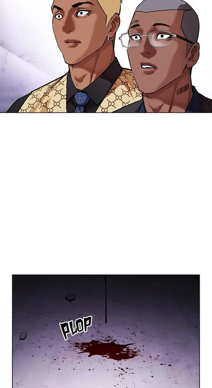 Lookism - Chapter 476 - Page 77