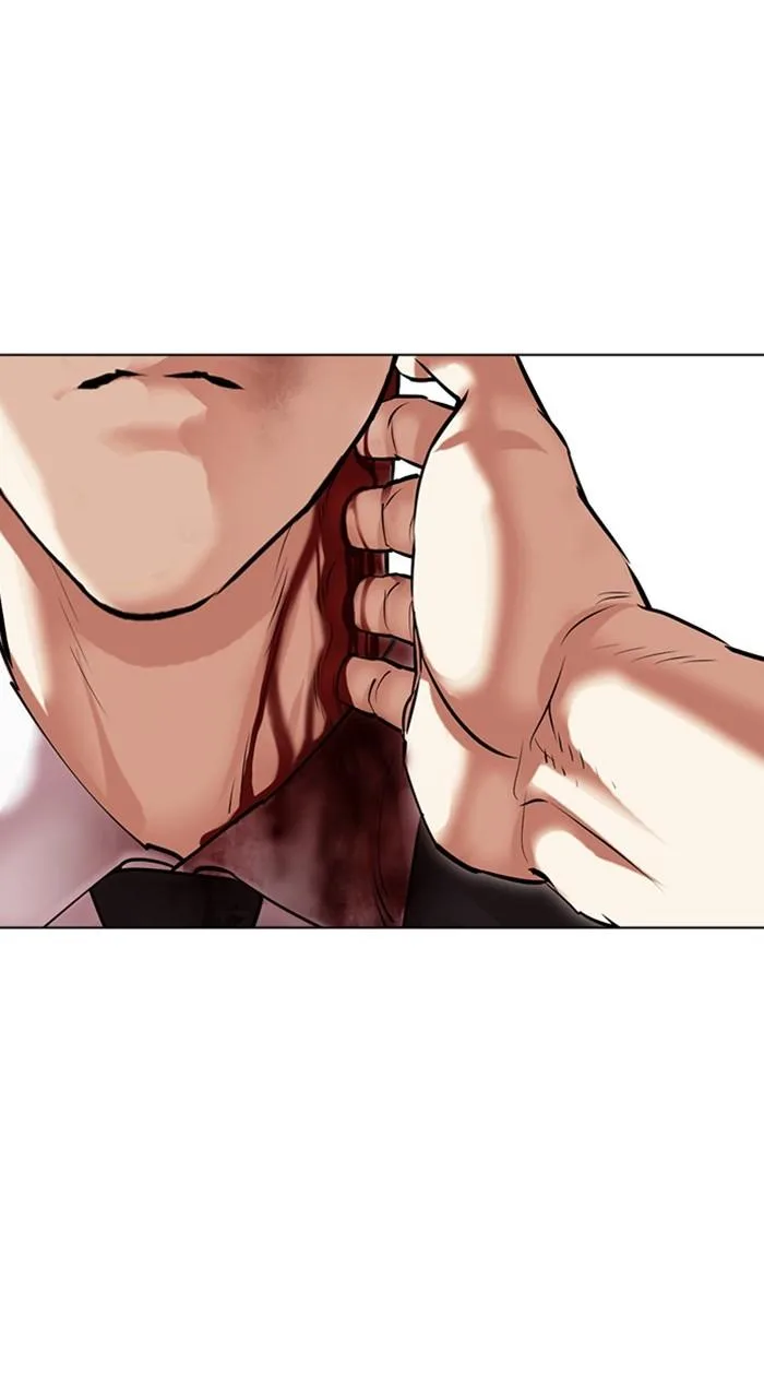 Lookism - Chapter 476 - Page 79