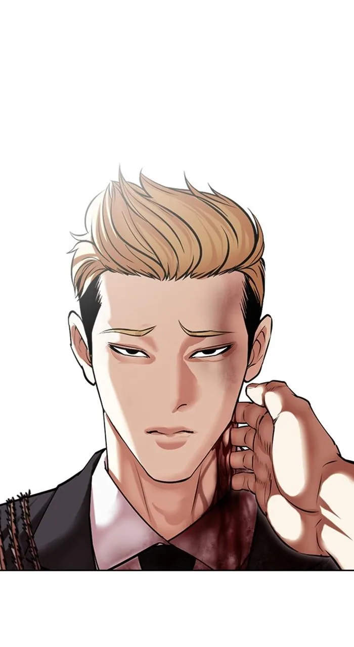 Lookism - Chapter 476 - Page 80