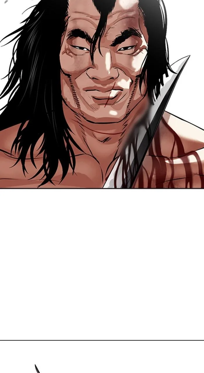 Lookism - Chapter 476 - Page 84
