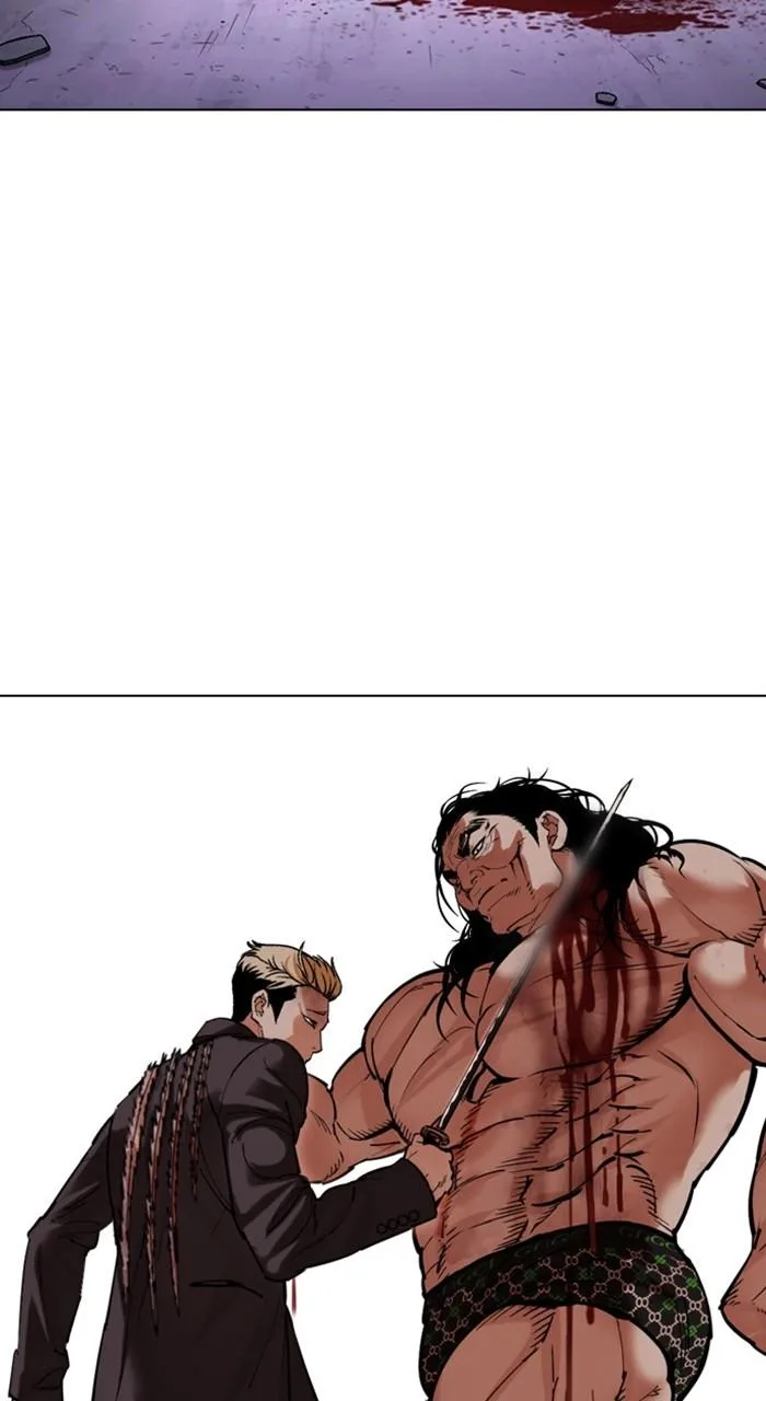Lookism - Chapter 476 - Page 86