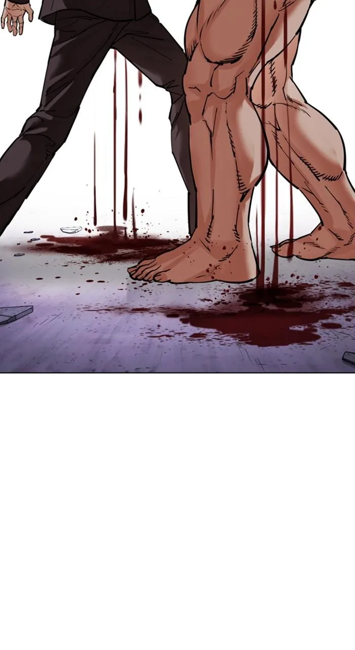 Lookism - Chapter 476 - Page 87
