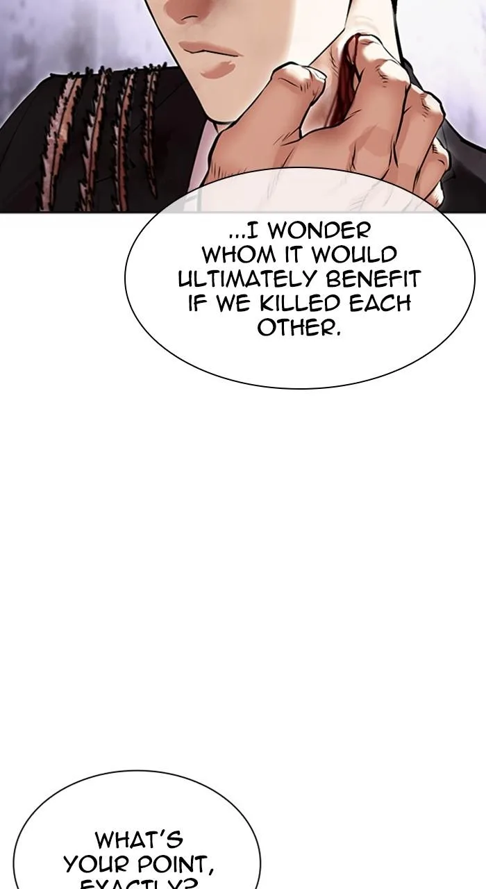 Lookism - Chapter 476 - Page 94