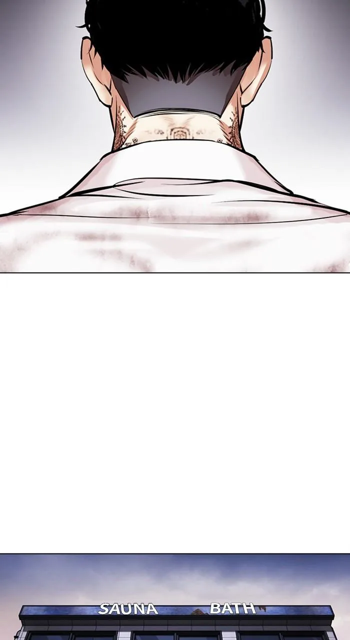 Lookism - Chapter 477 - Page 105