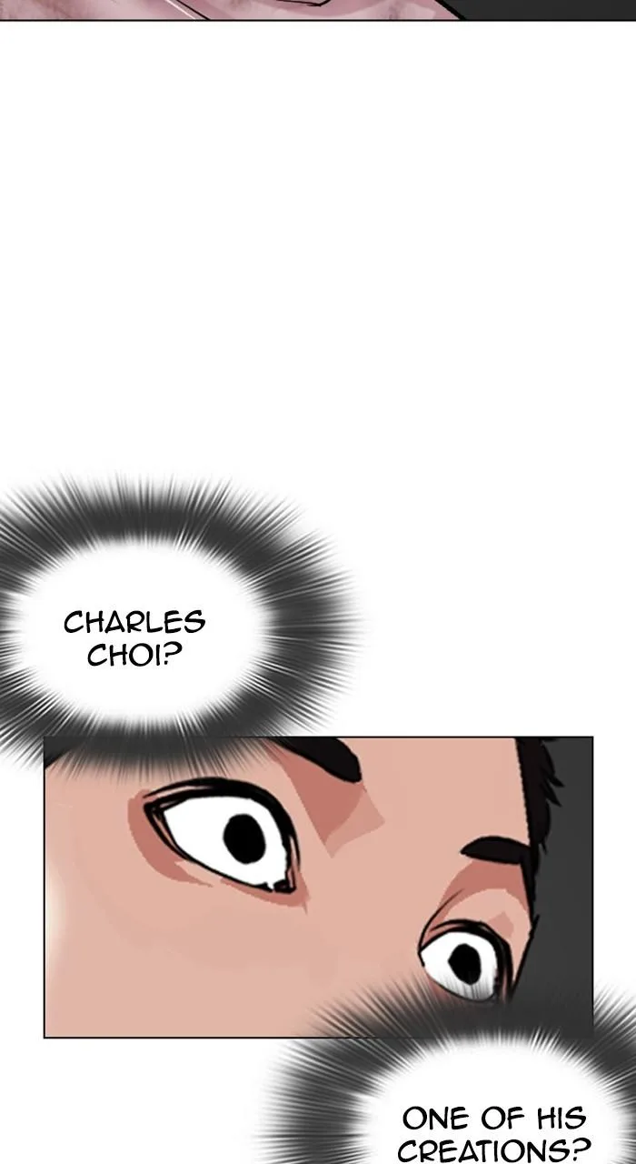 Lookism - Chapter 477 - Page 11