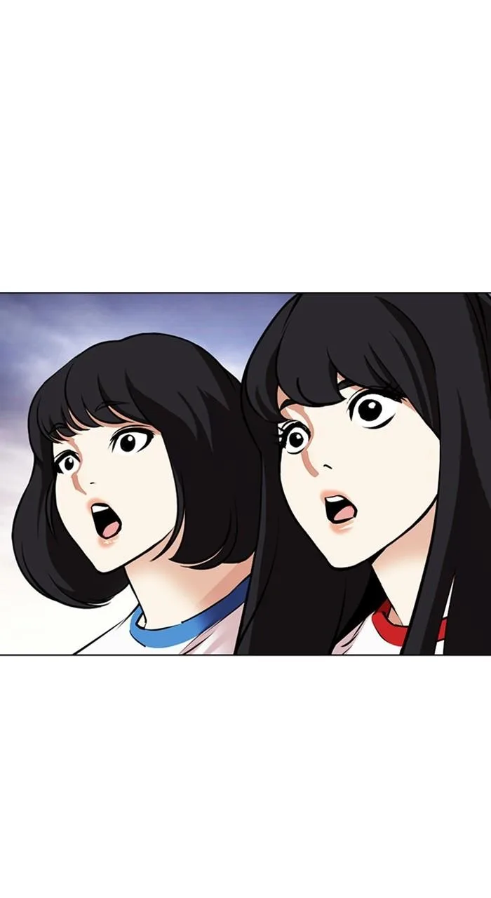 Lookism - Chapter 477 - Page 110