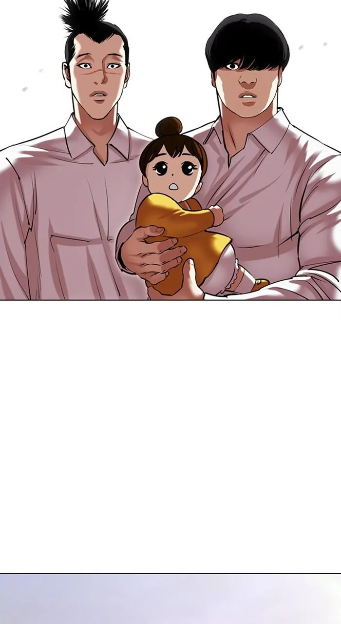 Lookism - Chapter 477 - Page 112