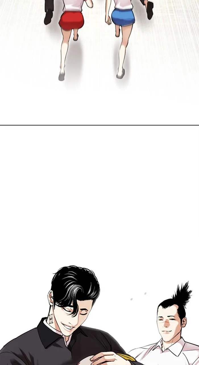 Lookism - Chapter 477 - Page 115
