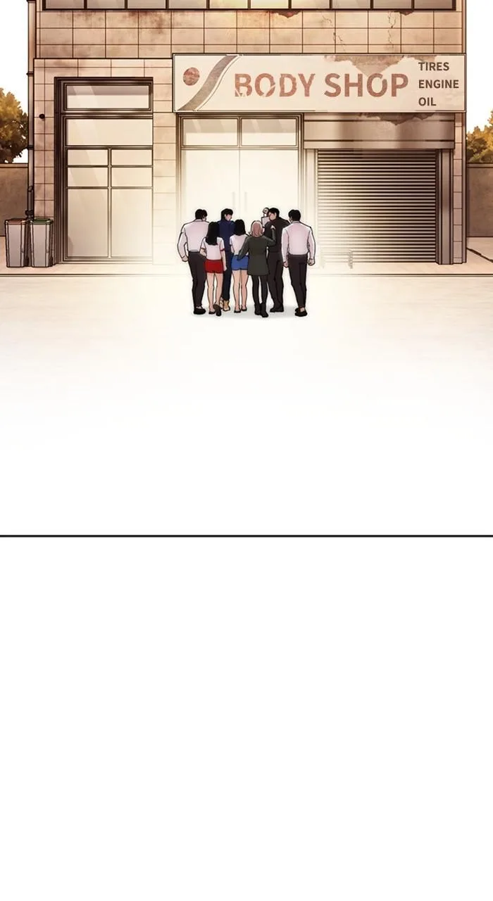 Lookism - Chapter 477 - Page 123