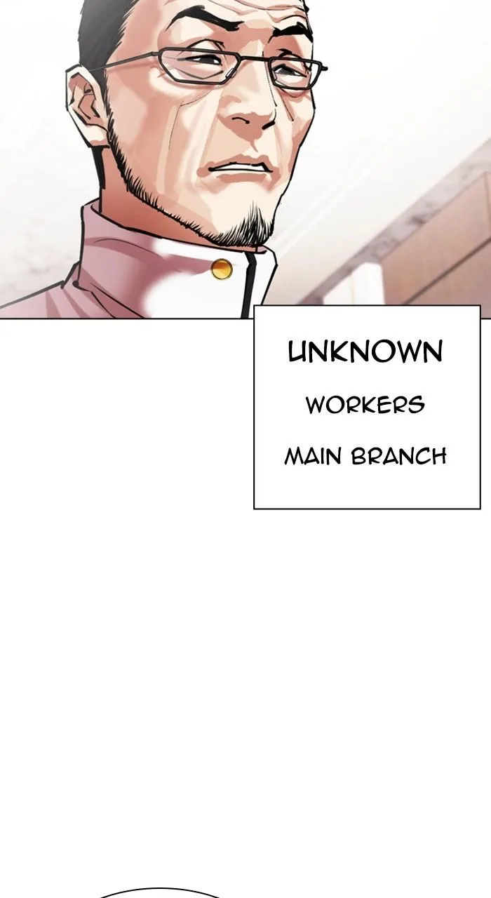 Lookism - Chapter 477 - Page 134
