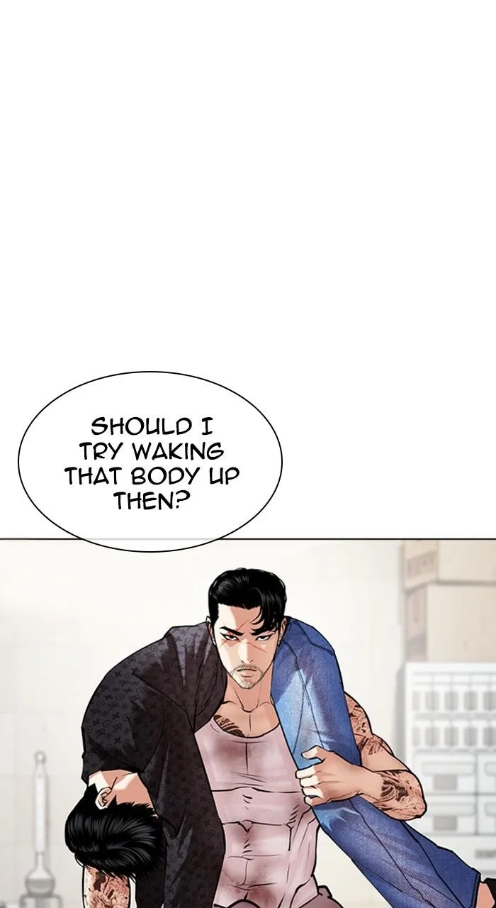 Lookism - Chapter 477 - Page 14