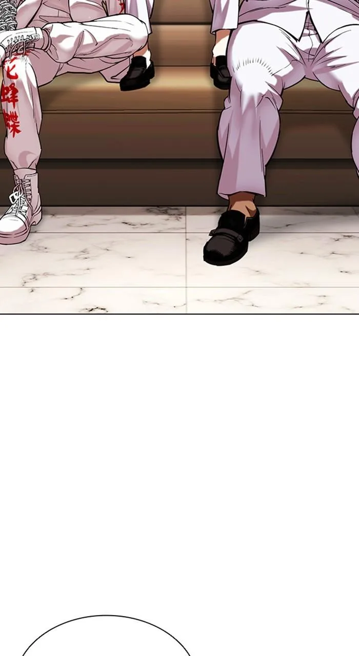 Lookism - Chapter 477 - Page 141