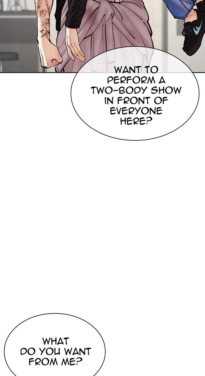Lookism - Chapter 477 - Page 15