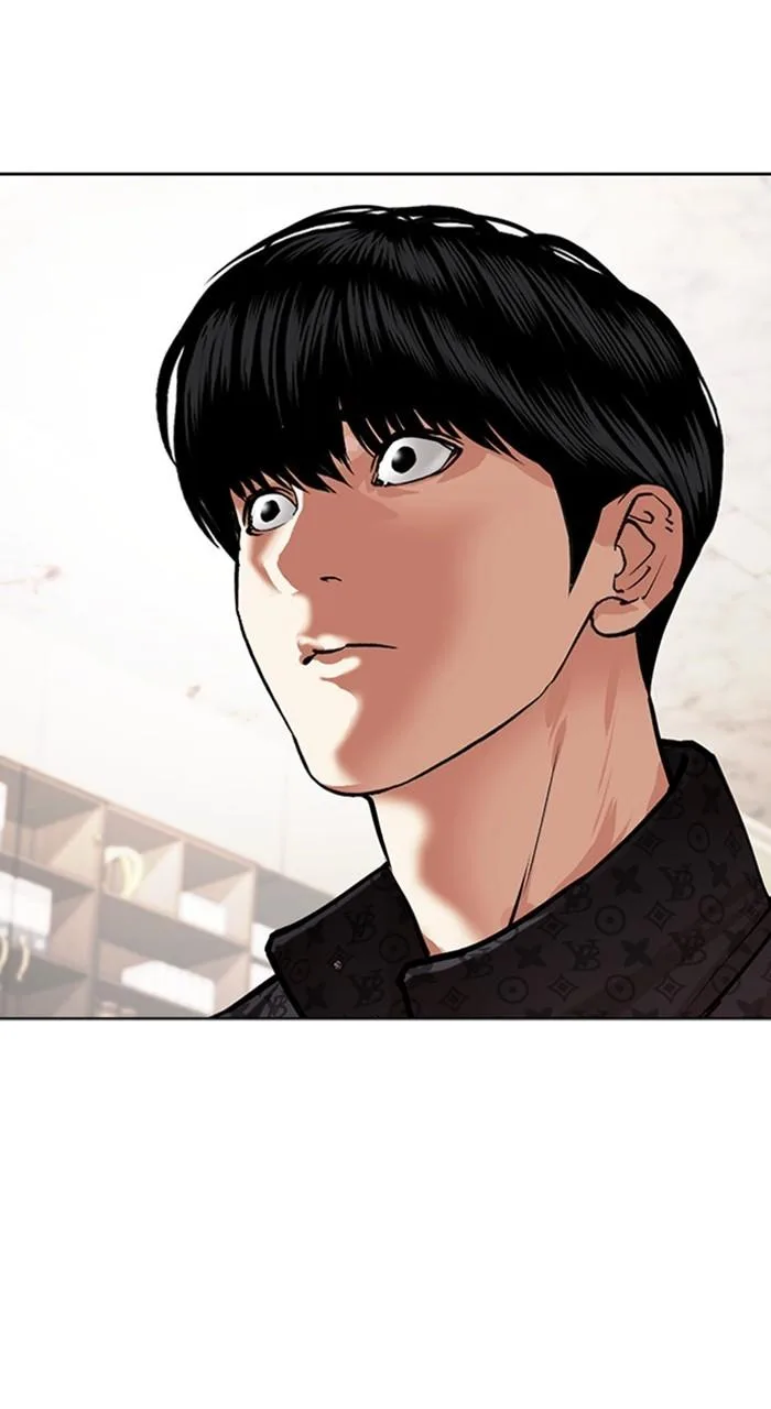 Lookism - Chapter 477 - Page 151