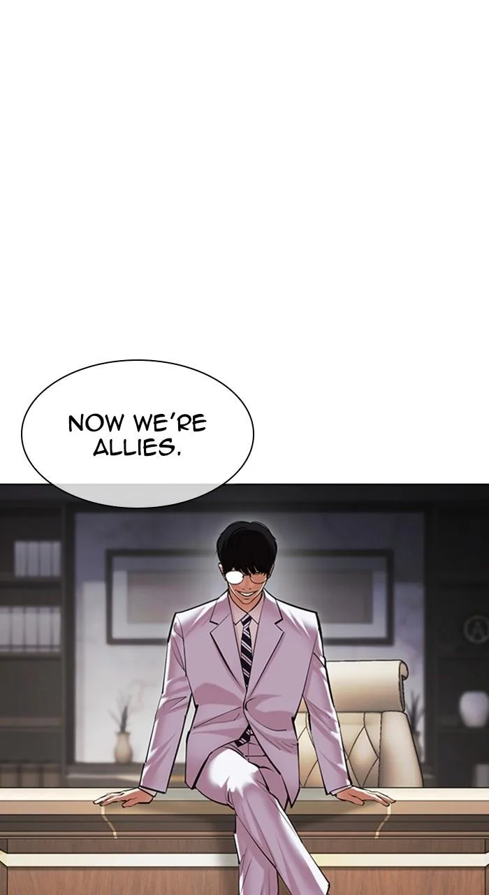 Lookism - Chapter 477 - Page 155