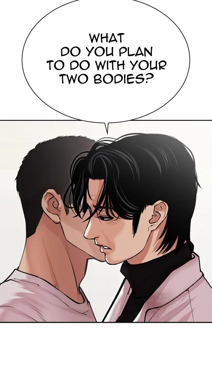 Lookism - Chapter 477 - Page 17