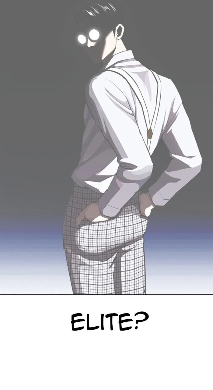 Lookism - Chapter 477 - Page 21
