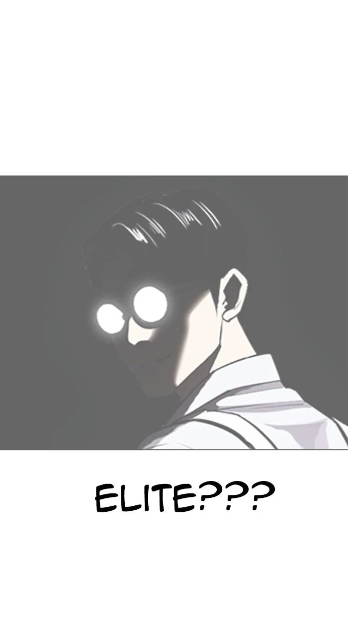 Lookism - Chapter 477 - Page 22