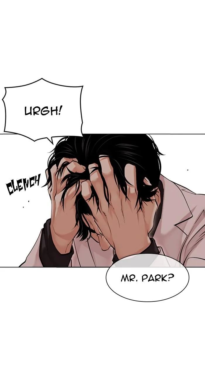 Lookism - Chapter 477 - Page 23