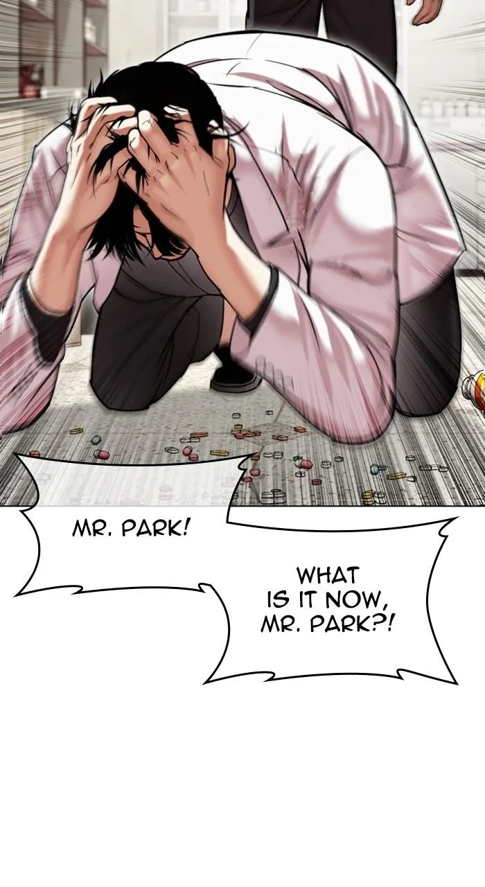 Lookism - Chapter 477 - Page 25