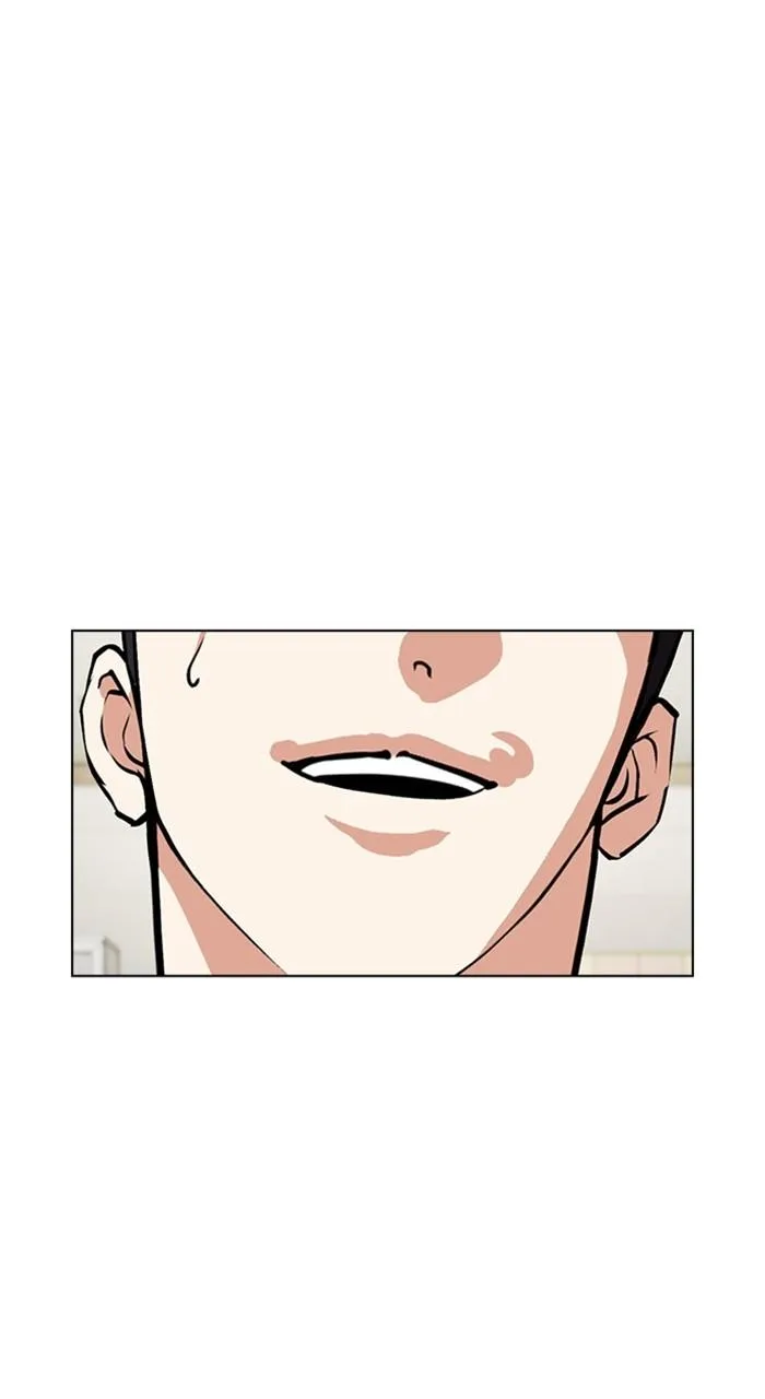 Lookism - Chapter 477 - Page 3