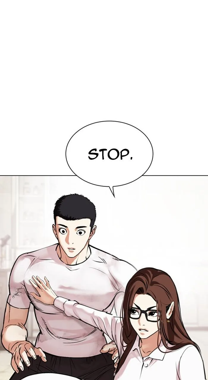 Lookism - Chapter 477 - Page 31