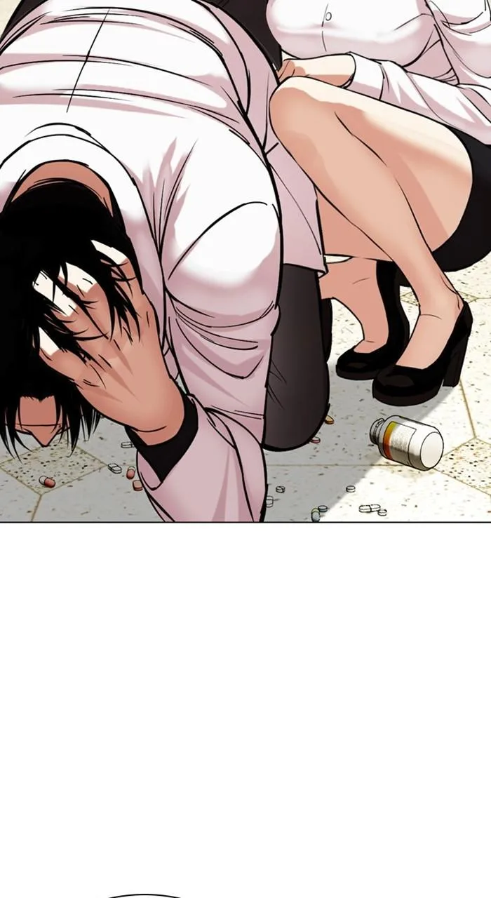 Lookism - Chapter 477 - Page 32