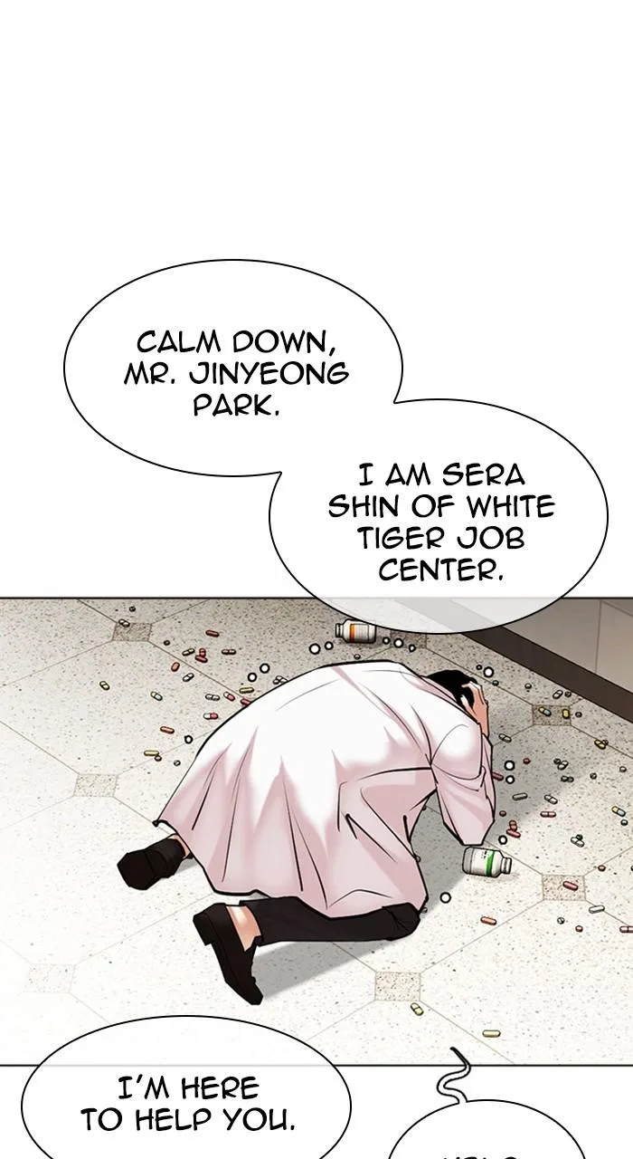Lookism - Chapter 477 - Page 34