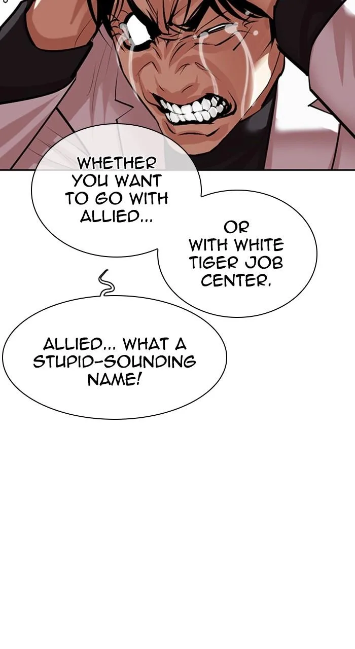 Lookism - Chapter 477 - Page 36