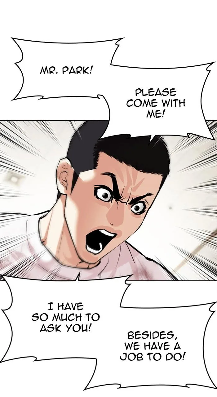 Lookism - Chapter 477 - Page 37